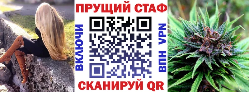 Виды наркоты Дальнереченск НБОМе кракен ссылки КОКАИН Гашиш