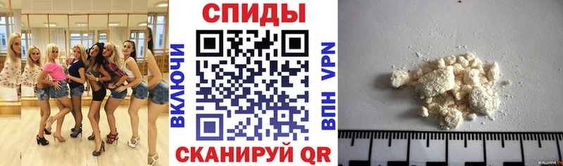 АМФ Розовый Дальнереченск