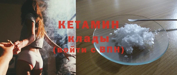 Альфа ПВП Алексин