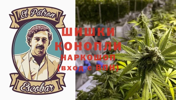 кокаин Алексеевка