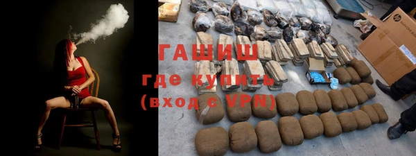 a pvp Покровск