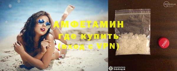 гашишное масло Абдулино