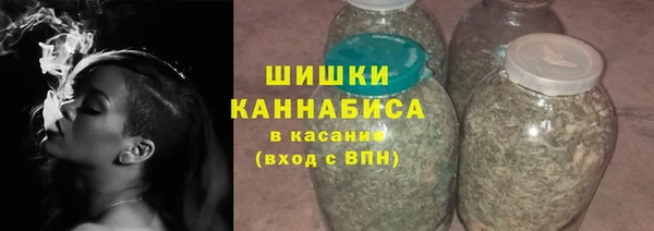 гашишное масло Абдулино