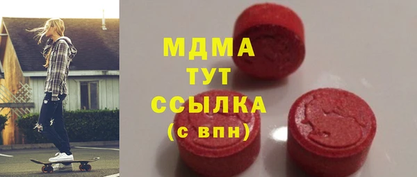 прущая мука Абинск