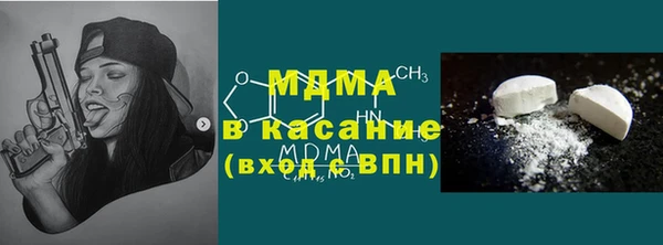 Альфа ПВП Алексин