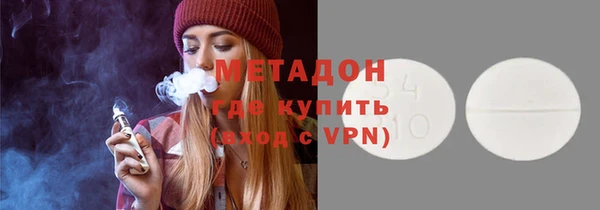 стаф Покачи