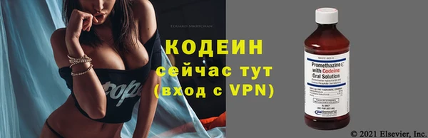 a pvp Покровск