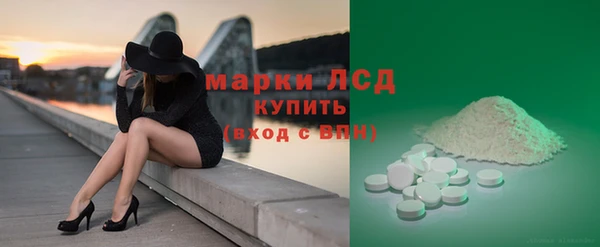 Альфа ПВП Алексин