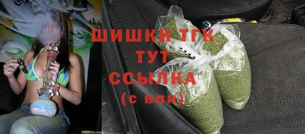 кокаин Алексеевка