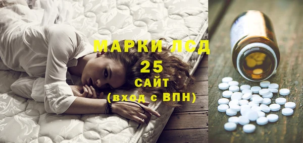Альфа ПВП Алексин