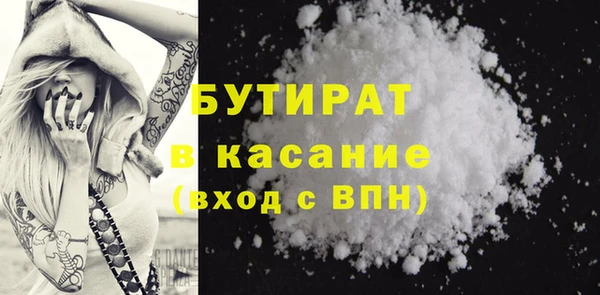 крисы Покров