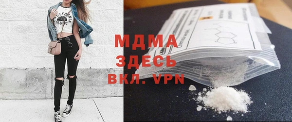 прущая мука Абинск