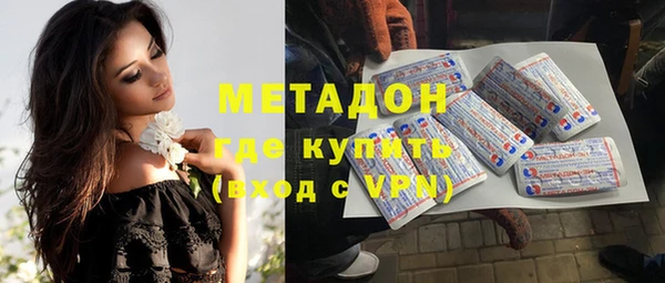 гашишное масло Абдулино