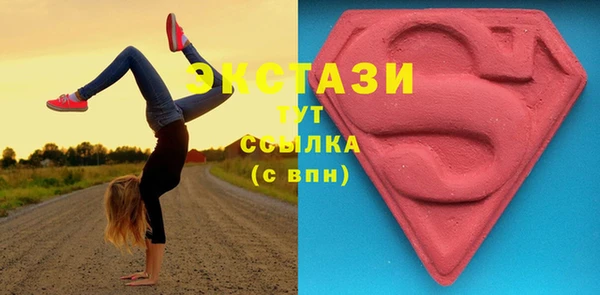 крисы Покров