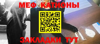 метадон Ярославль