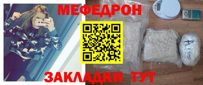 метадон Ярославль