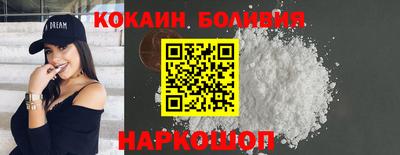 метадон Ярославль