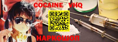 метадон Ярославль