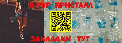 круглые Ярцево