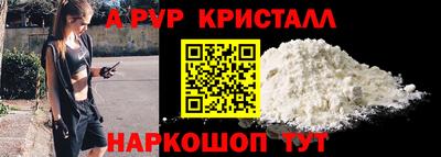 круглые Ярцево