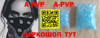 круглые Ярцево