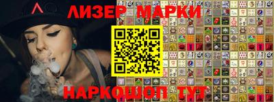 круглые Ярцево