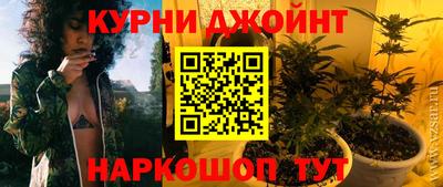 круглые Ярцево