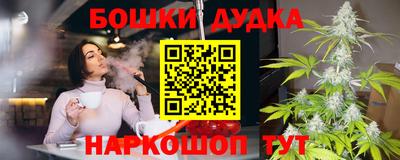 круглые Ярцево