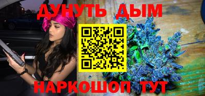 метадон Ярославль