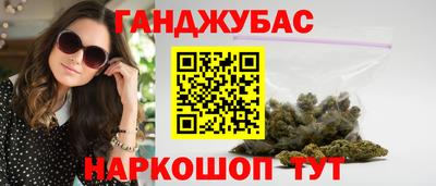 круглые Ярцево