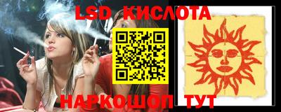 метадон Ярославль