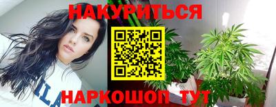 метадон Ярославль