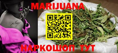метадон Ярославль