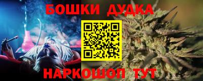 круглые Ярцево