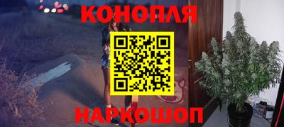 круглые Ярцево
