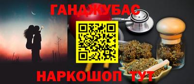 метадон Ярославль