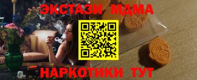 метадон Ярославль