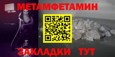 круглые Ярцево