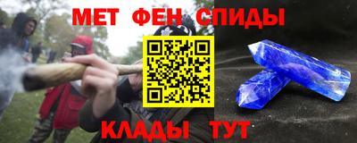 круглые Ярцево