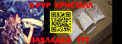 круглые Ярцево