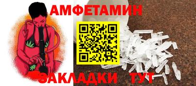 метадон Ярославль