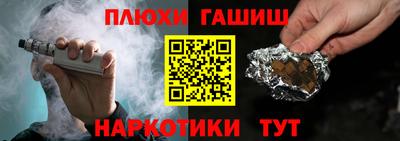 метадон Ярославль