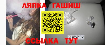метадон Ярославль