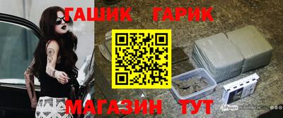 метадон Ярославль