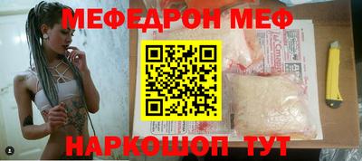 метадон Ярославль