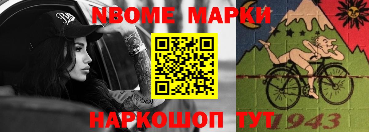 Дальнереченск  Лсд 25 экстази кислота  Вход с VPN  hydra как войти  ЛСД экстази ecstasy 