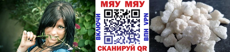OMG онион  Дальнереченск  Мефедрон мука  сколько стоит 